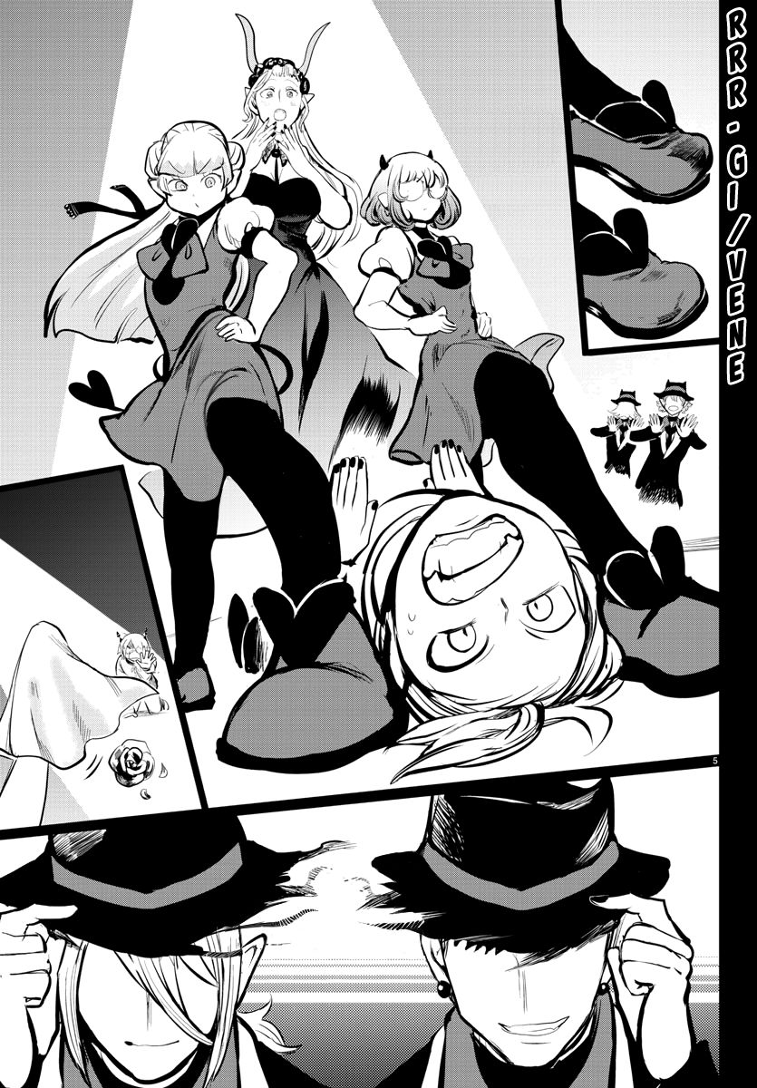 Welcome to Demon School! Iruma-kun, Chapter 168 image 41